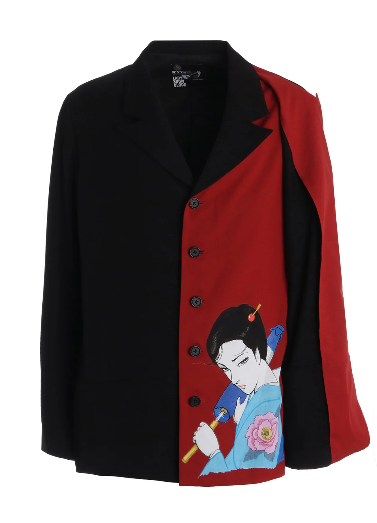 Product image 12